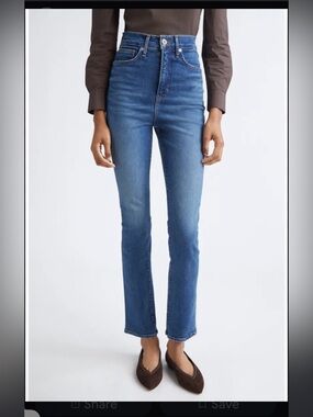 Veronica Beard Carolina Ankle Skinny Flare High Rise. Raw Hem